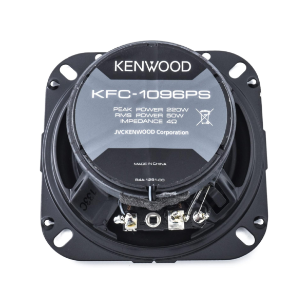 KFC-1096PS - Image 3